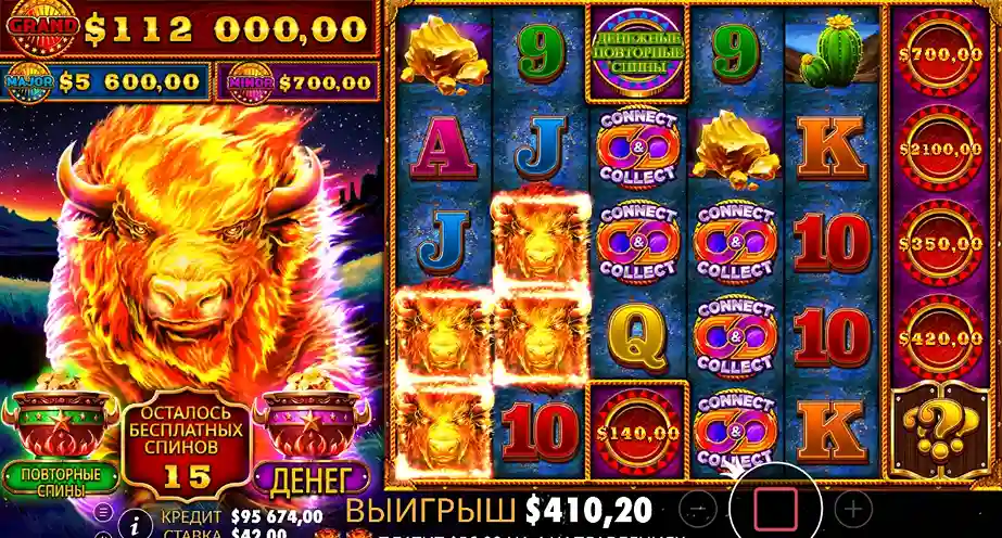 نسبة العائد والتقلب وإمكانية الدفع في Fire Stampede