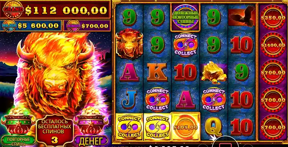 كيفية لعب Fire Stampede عبر الإنترنت