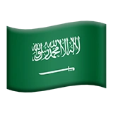 AR